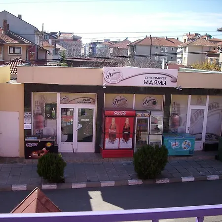 Guest House Ravda בית הארחה רבדה
